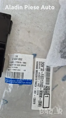 Distronic капак долна решетка предна броня Ford Kuga година 2020 2021 2022 2023 2024 код LV4B17E810,, снимка 2 - Аксесоари и консумативи - 49094463