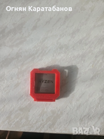 Процесор AMD Ryzen 7 1700, снимка 3 - Процесори - 52834632