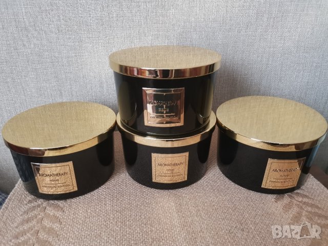 Черни стъклени кутии