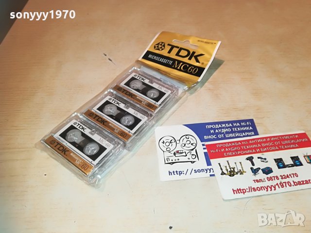 поръчани-tdk mc60 microcassette 3бр 2305211104, снимка 11 - Аудио касети - 32970317
