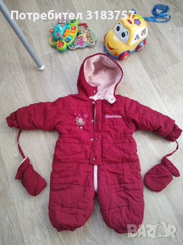 Червен ескимос Лупилу Lupilu Lidl 62, 3 м Тъмно син бебе 6-9 м , снимка 12 - Бебешки ескимоси - 43351410