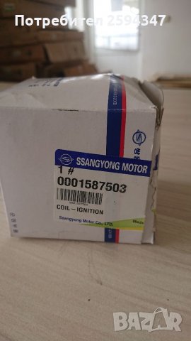 SSANGYONG MUSSO KORANDO REXTON KYRON BENZIN БОБИНА , снимка 4 - Части - 32603458
