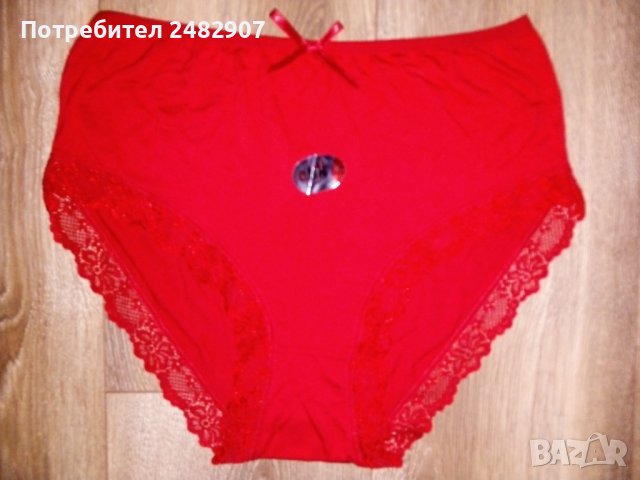 Луксозни дамски бикини, снимка 2 - Бельо - 43338825