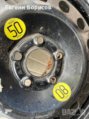 Патерица BMW 17, снимка 2 - Гуми и джанти - 52819039