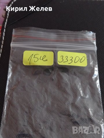 РЕТРО МОДЕЛ ЕЛЕКТРОНЕН ЧАСОВНИК KURFURST LCD QUARTZ 33300, снимка 8 - Дамски - 38721820