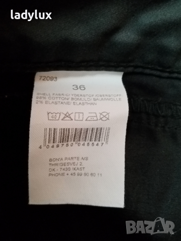 Bon'A Parte, Промазка, Еластична материя, Размер 36(S). Код 2197, снимка 6 - Панталони - 44845223