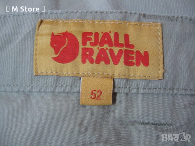 Fjallraven G1000 къси панталони размер 52, снимка 12 - Къси панталони - 32891647
