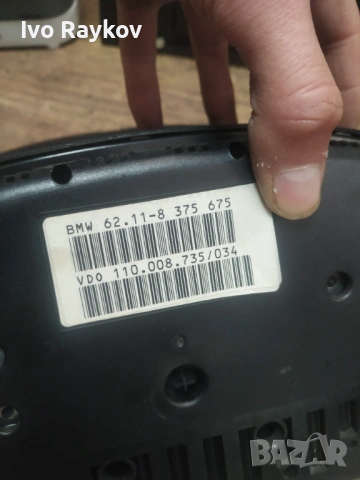 Километраж за БМВ BMW E39 , 8375675 , снимка 6 - Части - 53290476