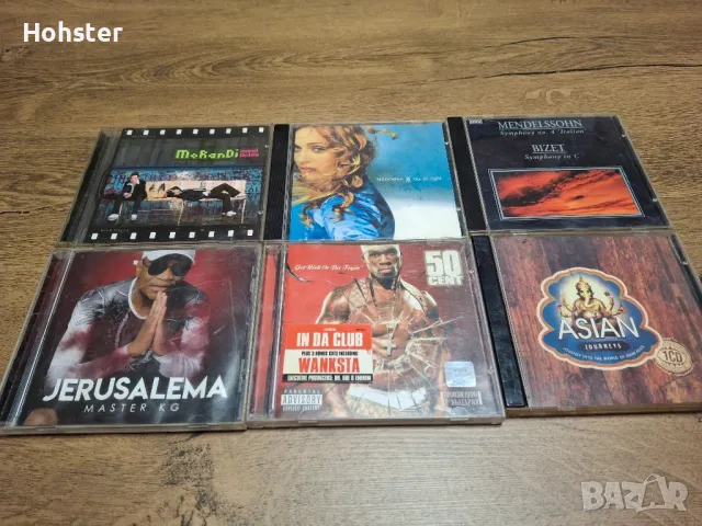 Дискове - Morandi, Madonna, Asian Journeys, Master KG, 50 Cent, Mendelssonh - Bizet