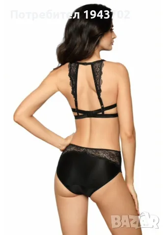 Класически бикини в черен цвят Zoje, снимка 2 - Бельо - 48314721