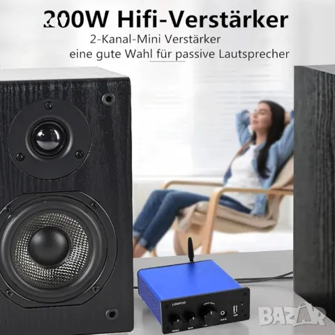 200 W HiFi усилвател Bluetooth/оптичен вход/коаксиален вход/USB/AUX вход, снимка 5 - Друга електроника - 49079732