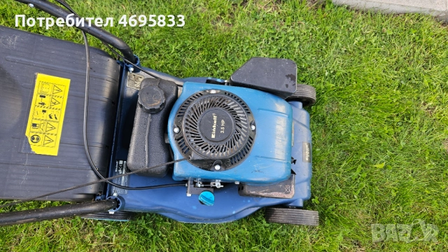 Бензинова косачка четиритактова EINHELL., снимка 4 - Градинска техника - 52953310