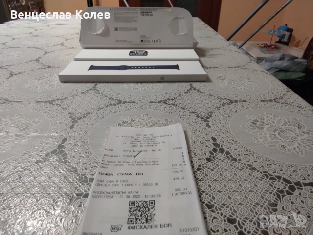 Apple watch 10 46mm, снимка 3 - Смарт часовници - 52681349