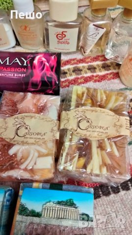 Стари сапуни, снимка 2 - Колекции - 43335399