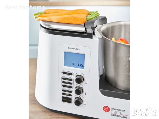 Мултифункционален кухненски робот Silvercrest Monsieur Cuisine Edition Plus, снимка 16 - Мултикукъри - 42943832