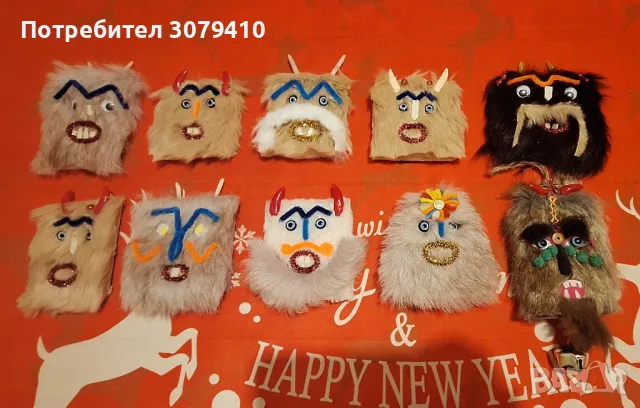 Кукерски магнити 