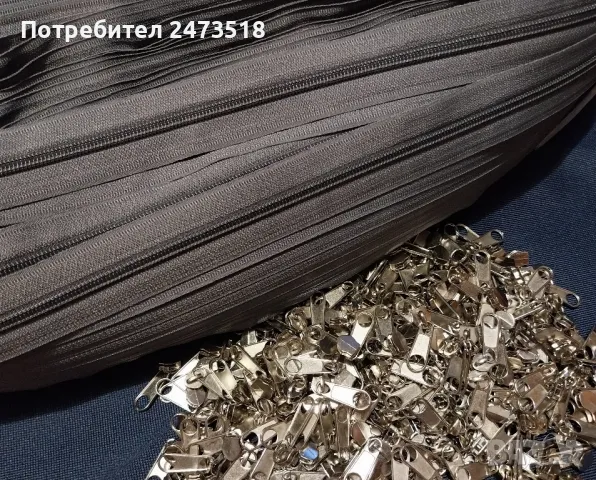 Ципова лента Т5 , снимка 5 - Шивашки услуги - 48416877