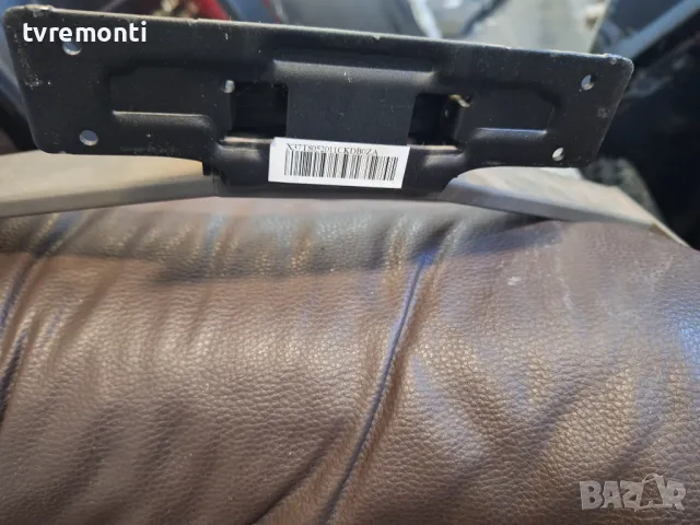 оригинална стойка за телевизор Philips модел 40PFL4508M/08, снимка 2 - Стойки, 3D очила, аксесоари - 47798268