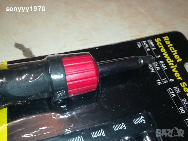 КОМПЛЕКТ БИТОВЕ-ОТВЕРТКА 2412231512, снимка 8 - Отвертки - 43535142