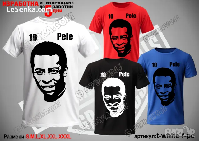 Lionel Messi тениска Лионел Меси t-blue-f-me, снимка 16 - Тениски - 48436228