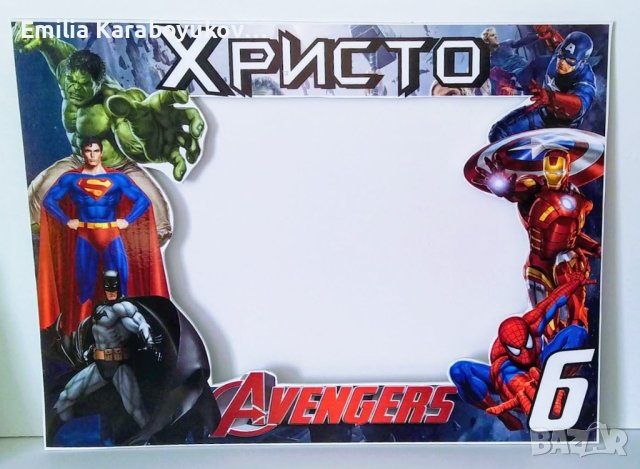 Парти рамки за снимки , снимка 5 - Други услуги - 25294865