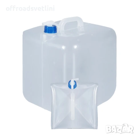 Сгъваема Туба за Вода 15L - С Кранче, Компактна и Удобна, 15 ЛИТРА