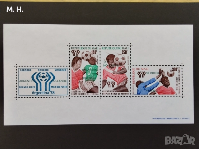 Пощенски блок Мали 1978