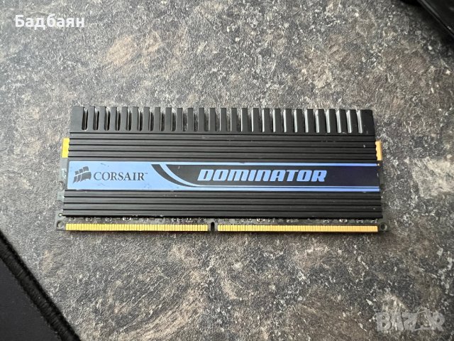 Corsair Dominator 2GB DDR2 1066Mhz , снимка 2 - RAM памет - 43084683