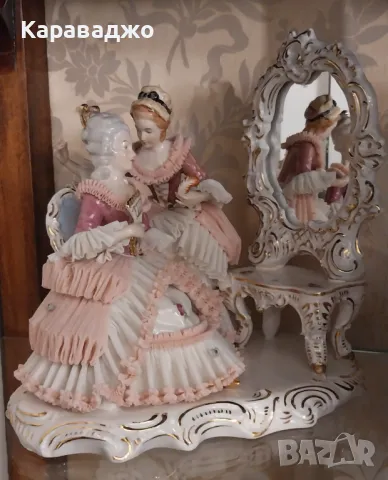 Голяма Композиция/Дрезден