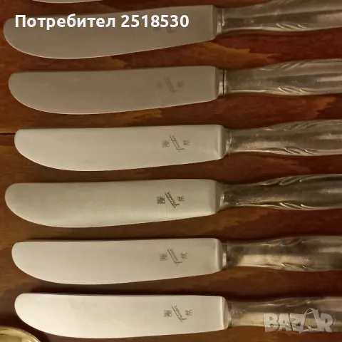 VMF patent-прибори за хранене , снимка 9 - Антикварни и старинни предмети - 50325219