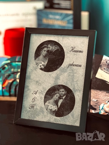 Гравира снимка върху дърво с рамка, снимка 5 - Картини - 52085179