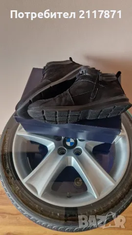 Мъжки боти TAPA, снимка 5 - Мъжки боти - 47939140