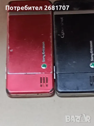 телефон Сони Ериксон С902, снимка 2 - Sony Ericsson - 49344286