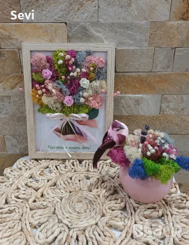 Рамки и кашпи със скандинавски мъх!, снимка 3 - Картини - 49363588