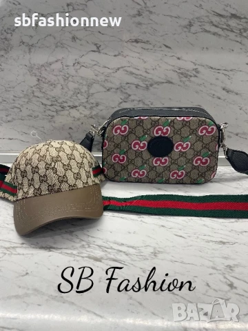 Gucci чанта в бежово , снимка 7 - Чанти - 50743817