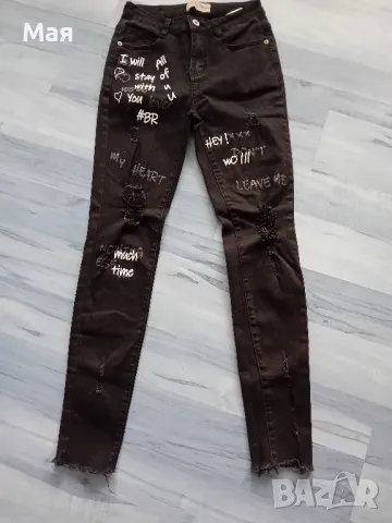 Дамски дънки"Denim"