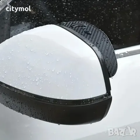 Силиконови Carbon предпазители/козирки за странично огледало на автомобил, джип, ван, бус или камион, снимка 2 - Аксесоари и консумативи - 47509831