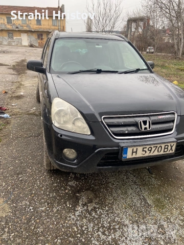 Honda за ремонт или части