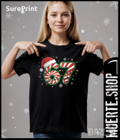 Тениска с щампа 67 SIX SEVEN CHRISTMAS
