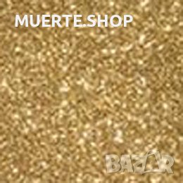 Сатенени ленти за МОМИНСКО ПАРТИ, снимка 7 - Сватбени аксесоари - 43998949