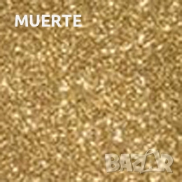 Сатенени ленти за МОМИНСКО ПАРТИ, снимка 4 - Сватбени аксесоари - 52180758