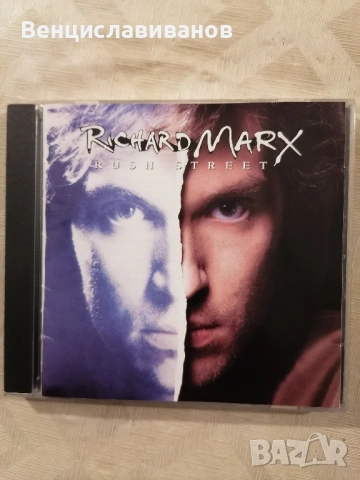 RICHARD MARX-RUSH STREET / ОРИГИНАЛЕН ДИСК 
