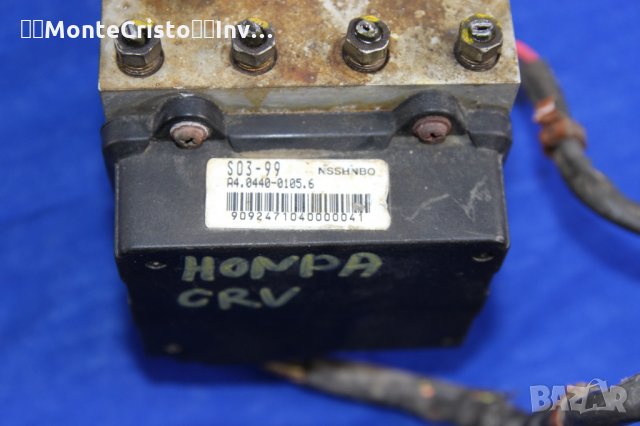 ABS модул Honda CR-V RD A4.0440-0105.6 / A4044001056 / Q003T05777 / AC05119211 / AC.0511-9211, снимка 6 - Части - 35610677