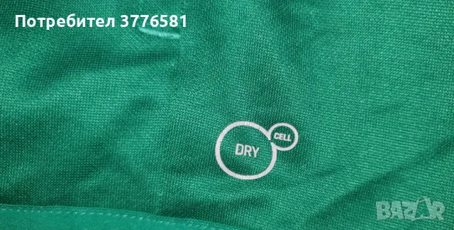 Анцунг горнище България пума , снимка 3 - Футбол - 48804923