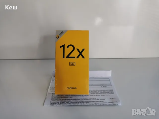 Realme 12x 5G (запечатан с 36м. гаранция), снимка 1 - Xiaomi - 48587271