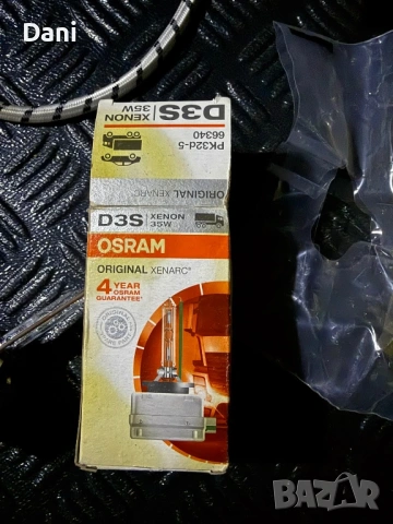 Ксенонови крушки D3S OSRAM XENARC 35W + една крушка на Philips, снимка 5 - Аксесоари и консумативи - 53580477