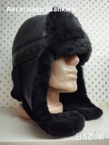 Мъжка кожена шапка ушанка лукс Авангард- дшб 70, снимка 3 - Шапки - 43309394
