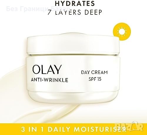 Нов Olay Комплект за Грижа за Кожата SPF15, Витамин С, снимка 3 - Козметика за лице - 43364666