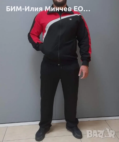 Български Мъжки Спортен Екип 110-2, снимка 2 - Спортни дрехи, екипи - 51896285