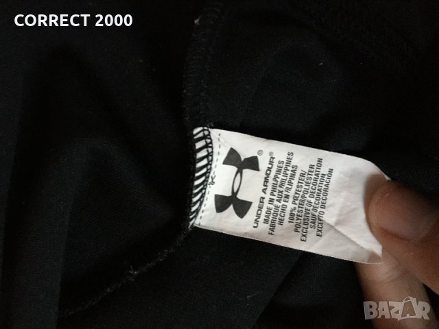Яке Горнище Under Armour ОРИГИНАЛ, снимка 5 - Якета - 26715499